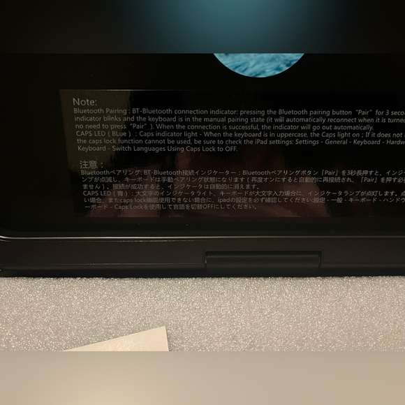 Smart Keyboard Touchpad - Picture 3 of 6
